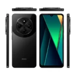 شیائومی پوکوC75